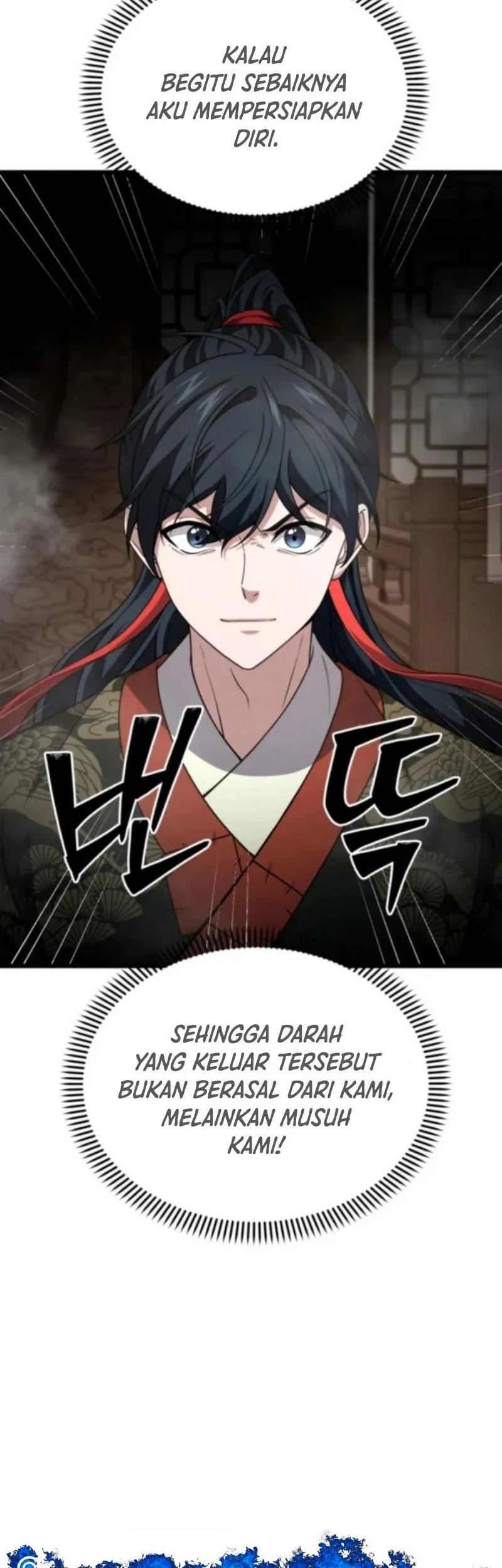 Reincarnation of the Martial God Chapter 13 - halaman 80