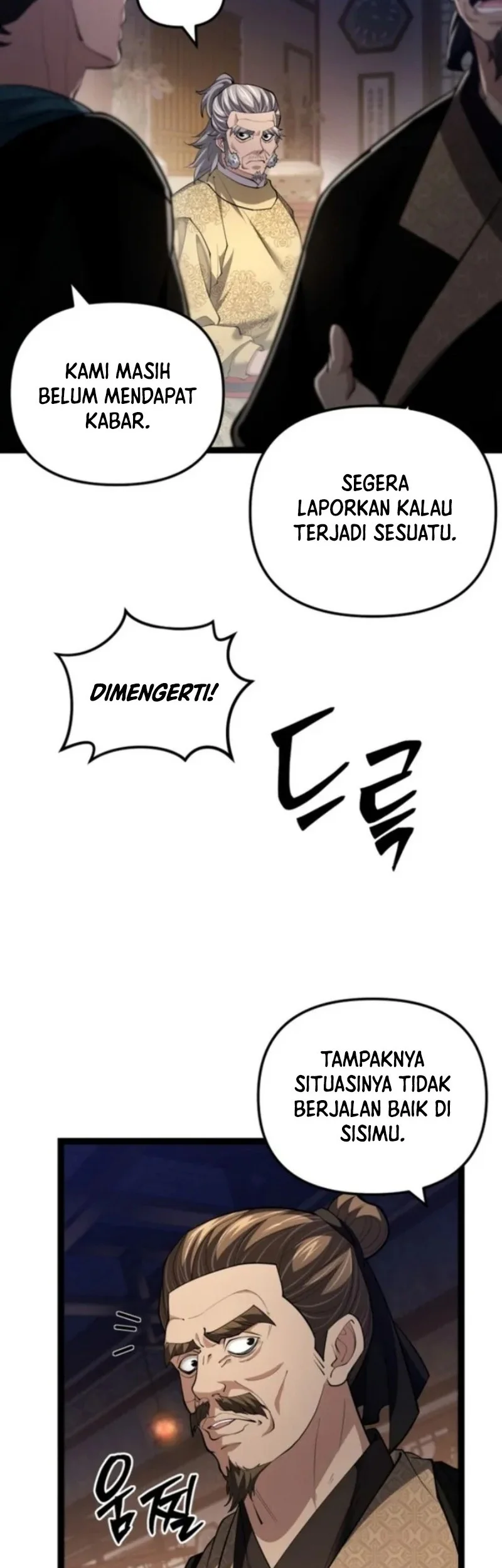 Reincarnation of the Martial God Chapter 14 - halaman 44