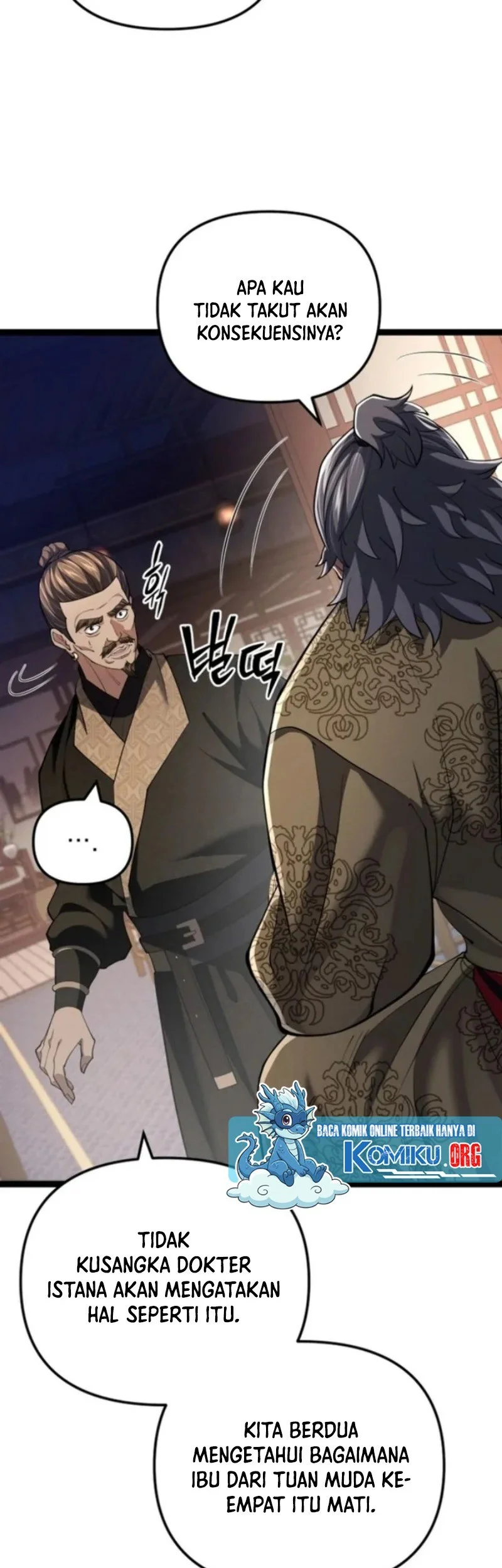 Reincarnation of the Martial God Chapter 14 - halaman 46