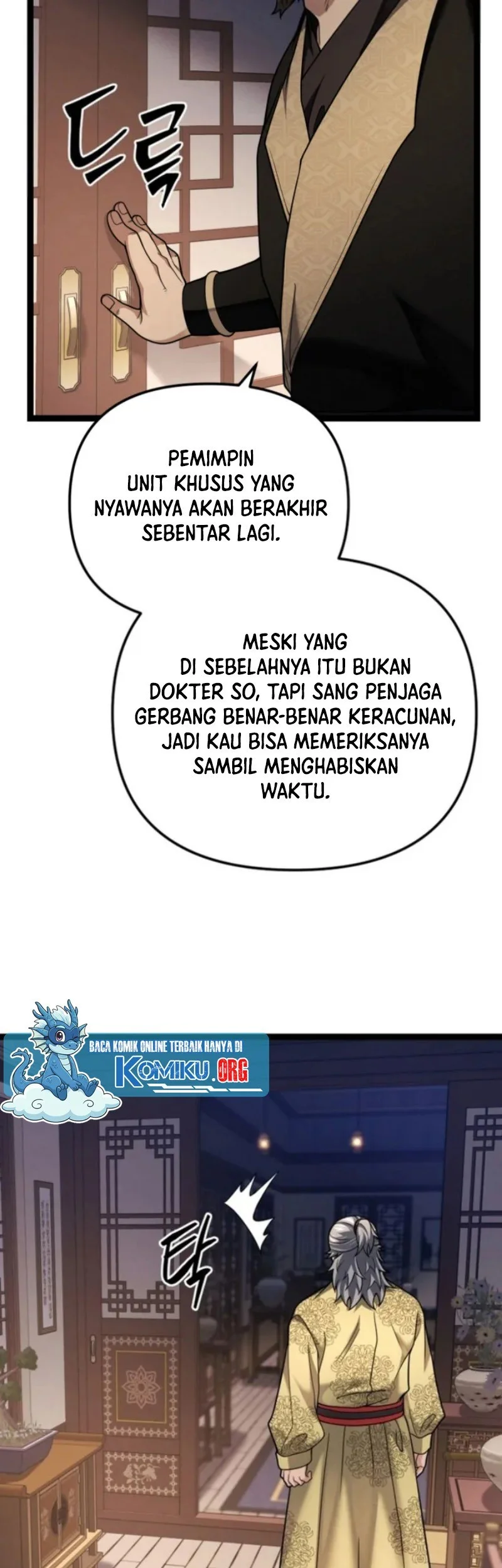 Reincarnation of the Martial God Chapter 14 - halaman 52