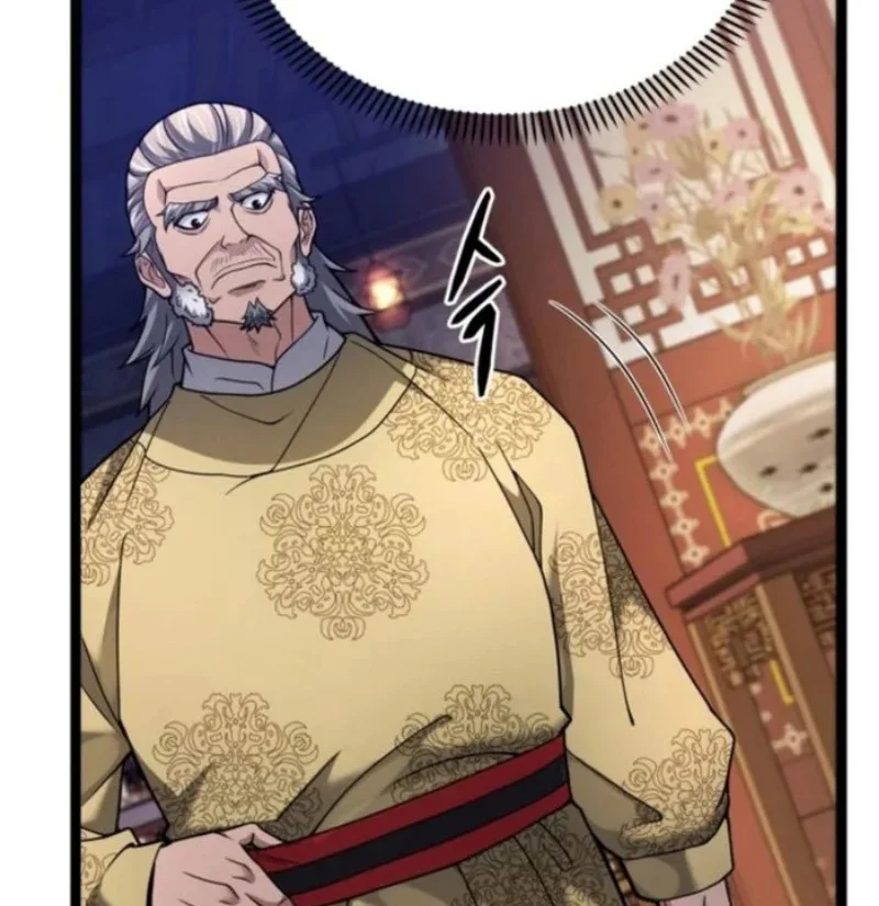 Reincarnation of the Martial God Chapter 14 - halaman 54