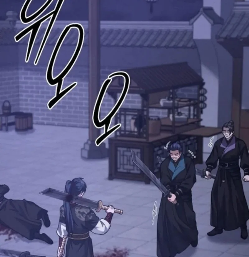 Reincarnation of the Martial God Chapter 14 - halaman 57