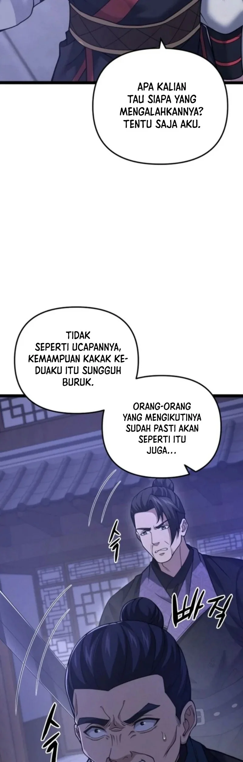 Reincarnation of the Martial God Chapter 14 - halaman 59