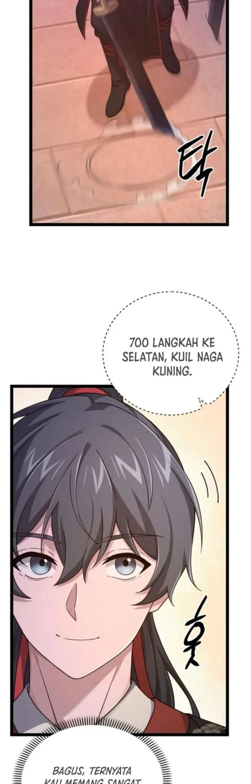 Reincarnation of the Martial God Chapter 14 - halaman 77