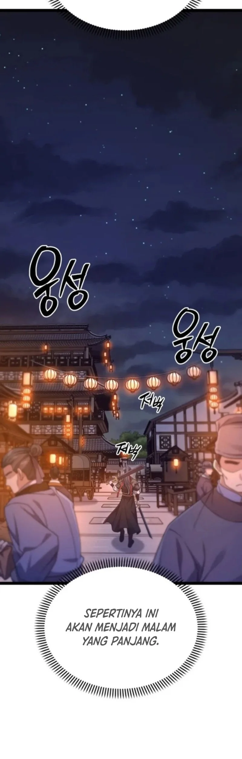 Reincarnation of the Martial God Chapter 14 - halaman 80