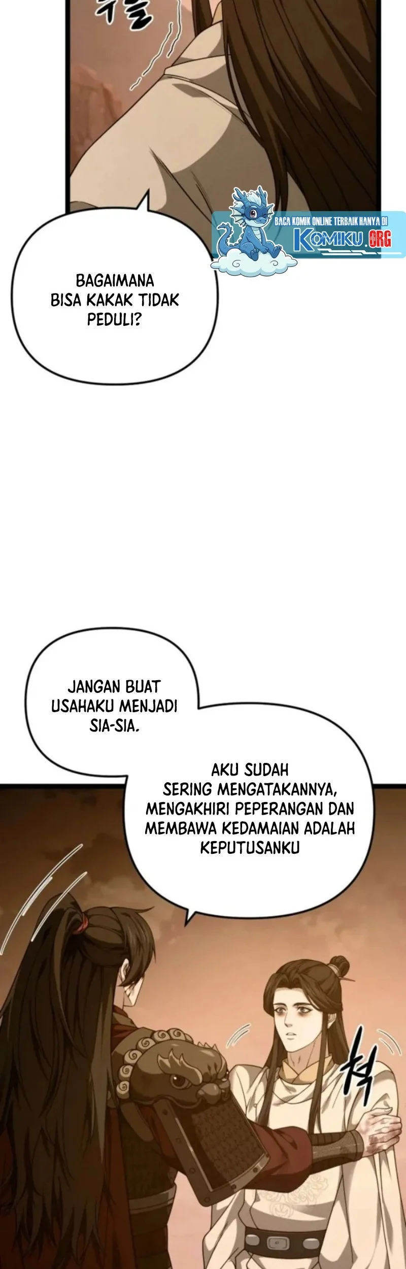Reincarnation of the Martial God Chapter 15 - halaman 14