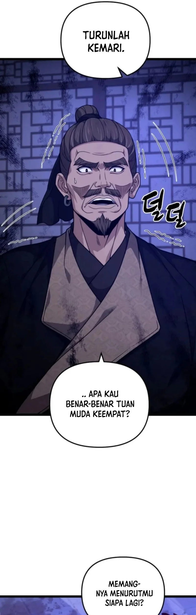 Reincarnation of the Martial God Chapter 15 - halaman 22
