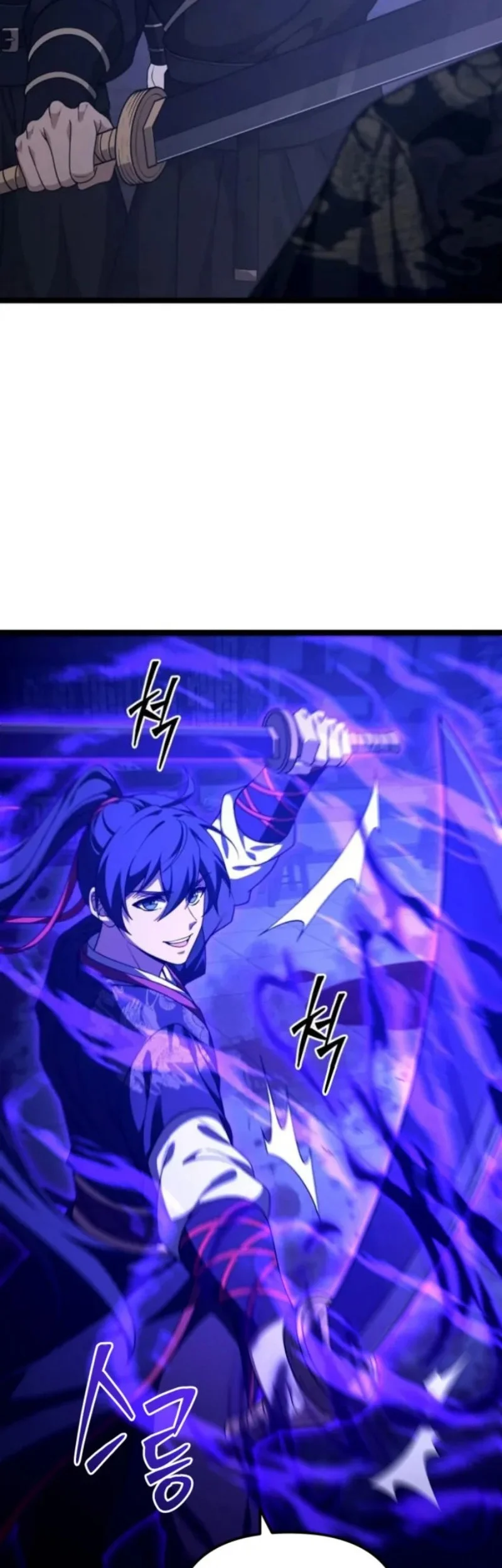 Reincarnation of the Martial God Chapter 15 - halaman 29