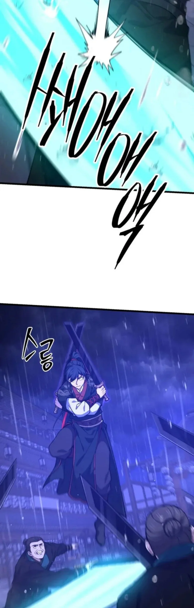 Reincarnation of the Martial God Chapter 15 - halaman 37