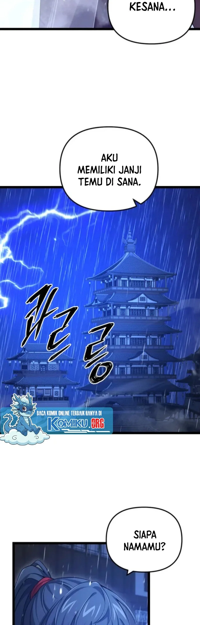 Reincarnation of the Martial God Chapter 15 - halaman 56