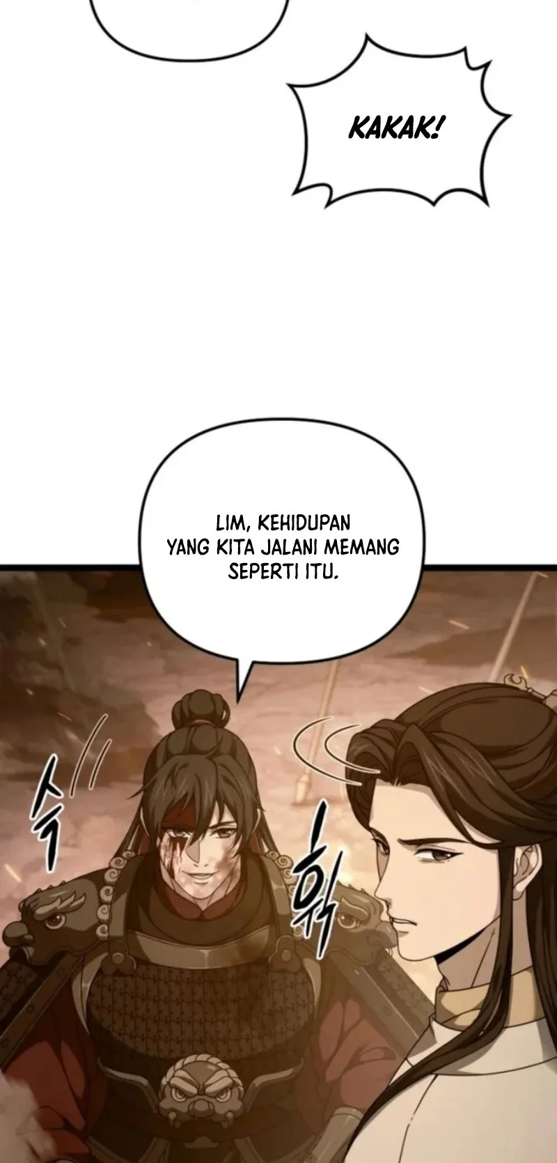 Reincarnation of the Martial God Chapter 15 - halaman 7