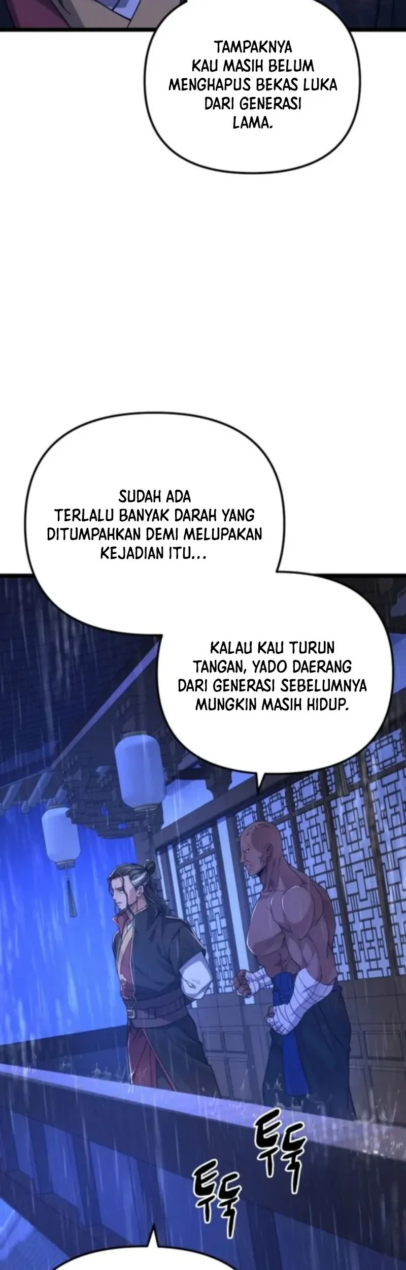 Reincarnation of the Martial God Chapter 16 - halaman 12