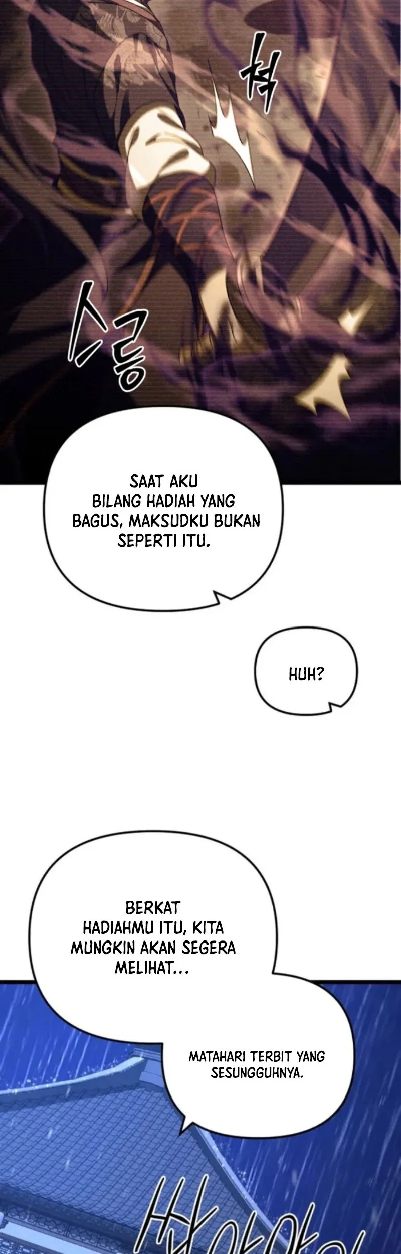 Reincarnation of the Martial God Chapter 16 - halaman 24