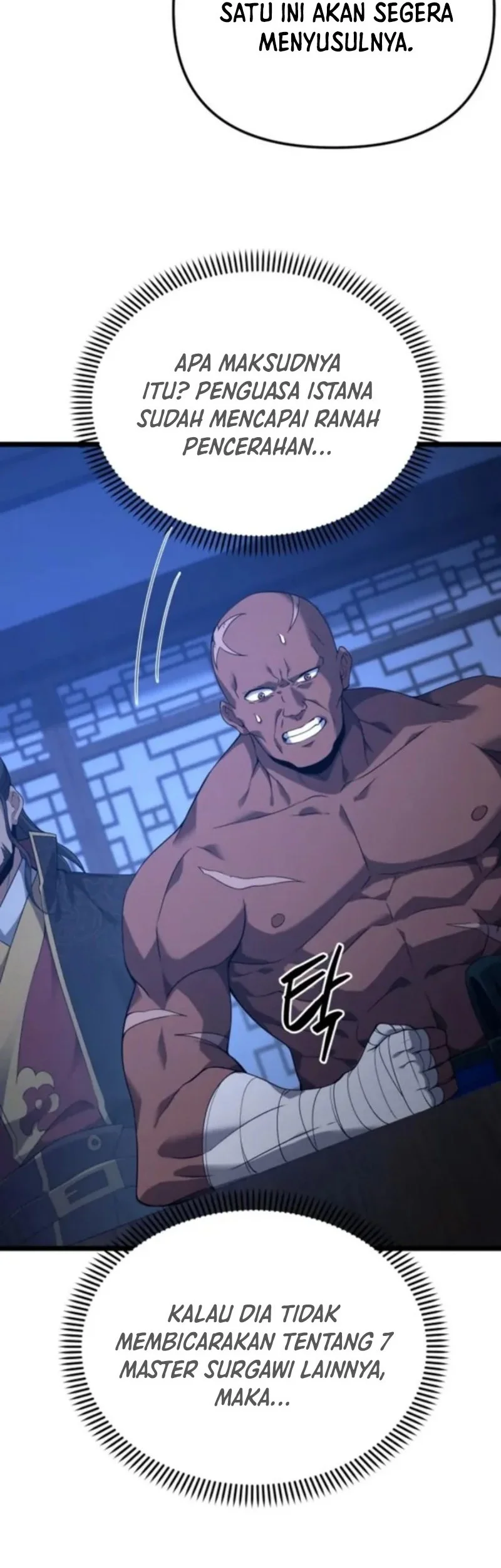 Reincarnation of the Martial God Chapter 16 - halaman 27