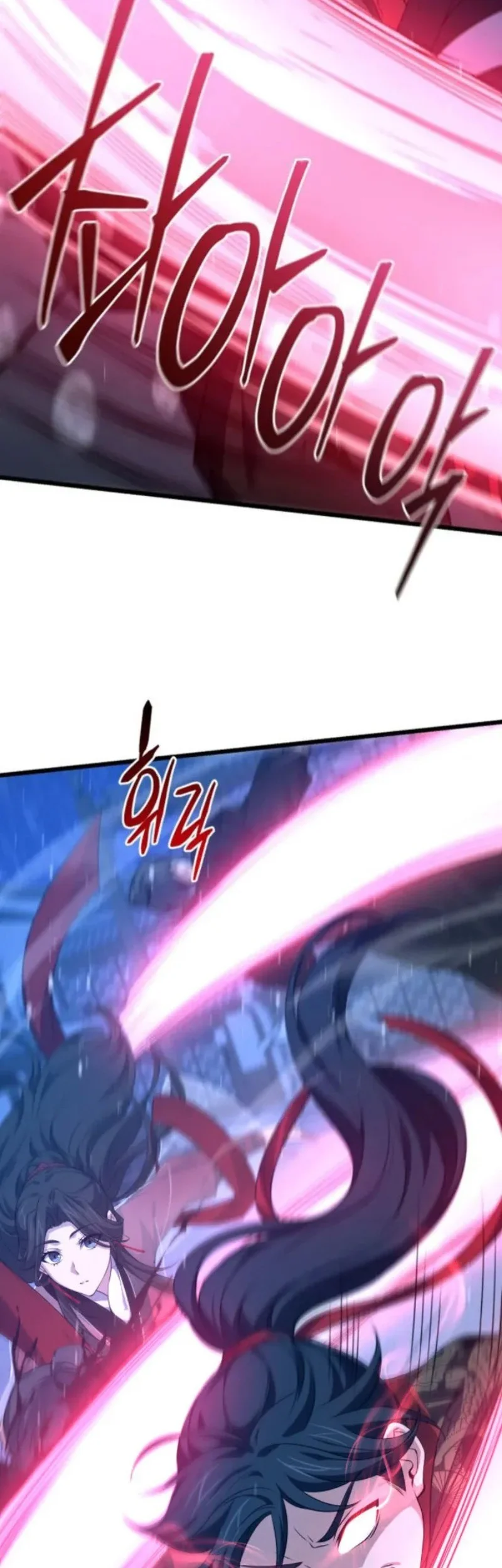 Reincarnation of the Martial God Chapter 16 - halaman 47