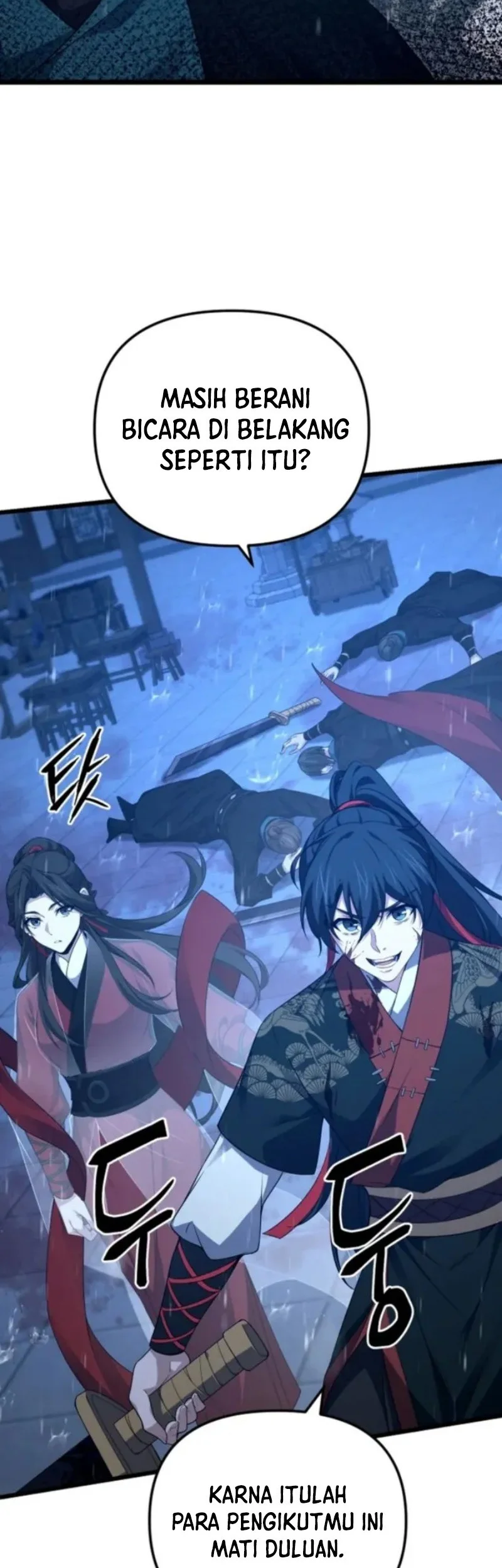 Reincarnation of the Martial God Chapter 16 - halaman 50