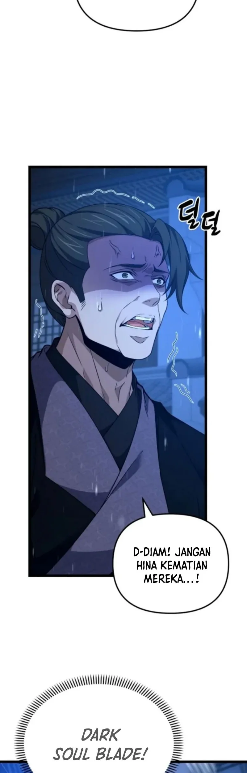 Reincarnation of the Martial God Chapter 16 - halaman 51