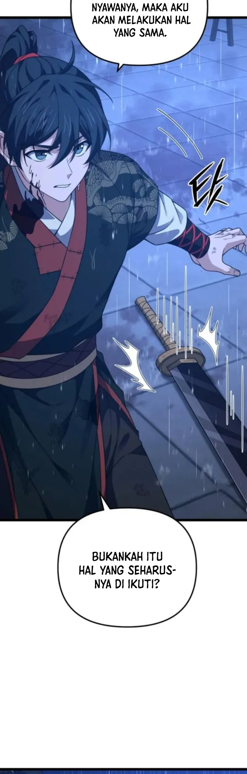 Reincarnation of the Martial God Chapter 16 - halaman 64