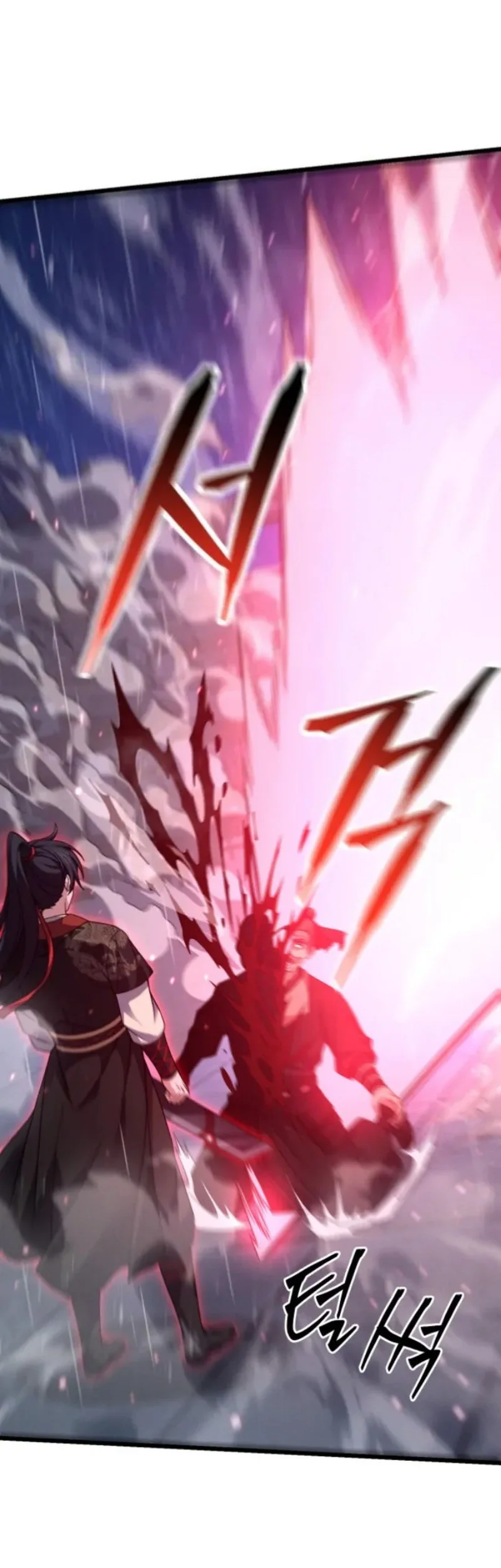 Reincarnation of the Martial God Chapter 16 - halaman 74
