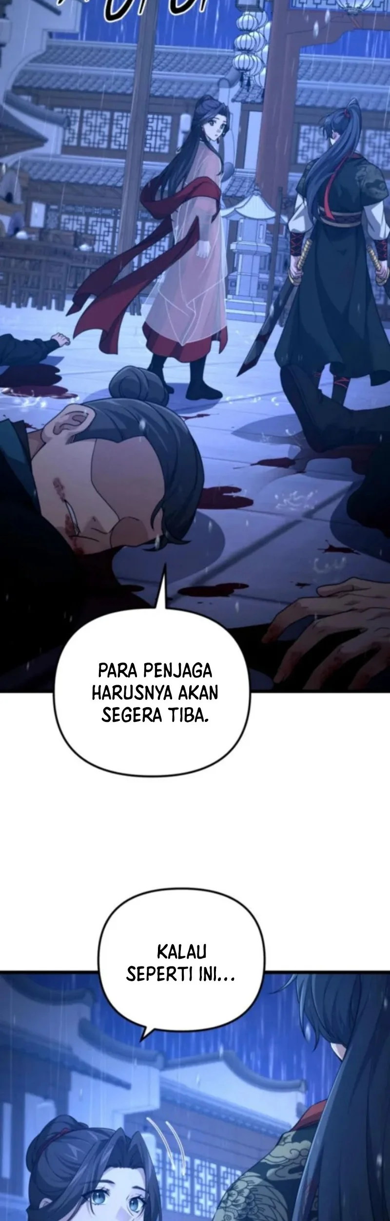 Reincarnation of the Martial God Chapter 17 - halaman 15