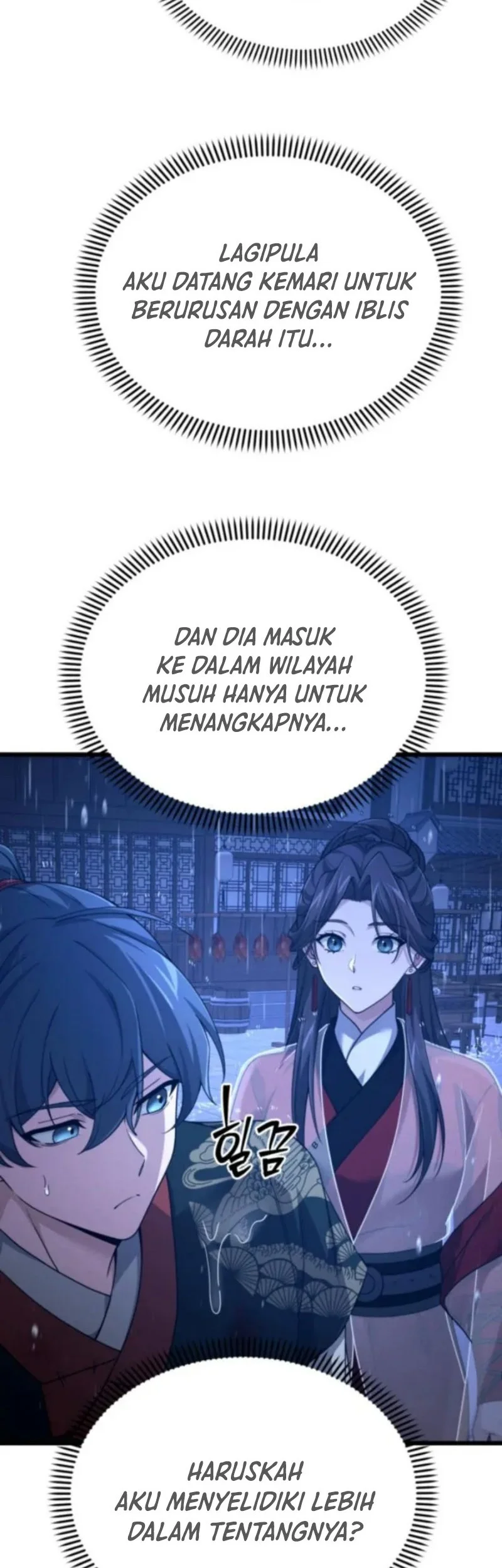 Reincarnation of the Martial God Chapter 17 - halaman 30