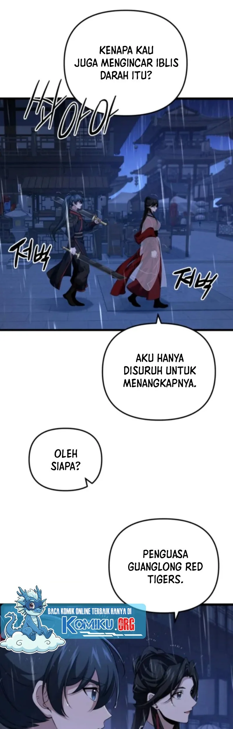 Reincarnation of the Martial God Chapter 17 - halaman 32