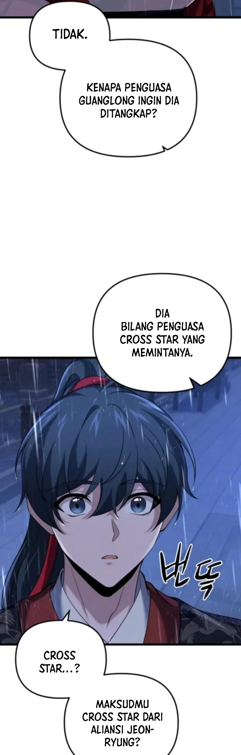 Reincarnation of the Martial God Chapter 17 - halaman 35