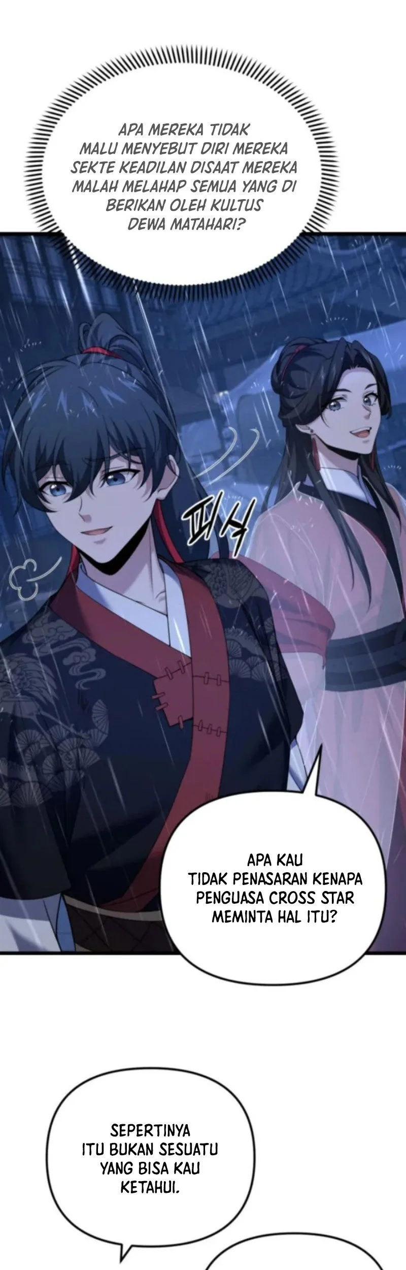 Reincarnation of the Martial God Chapter 17 - halaman 41