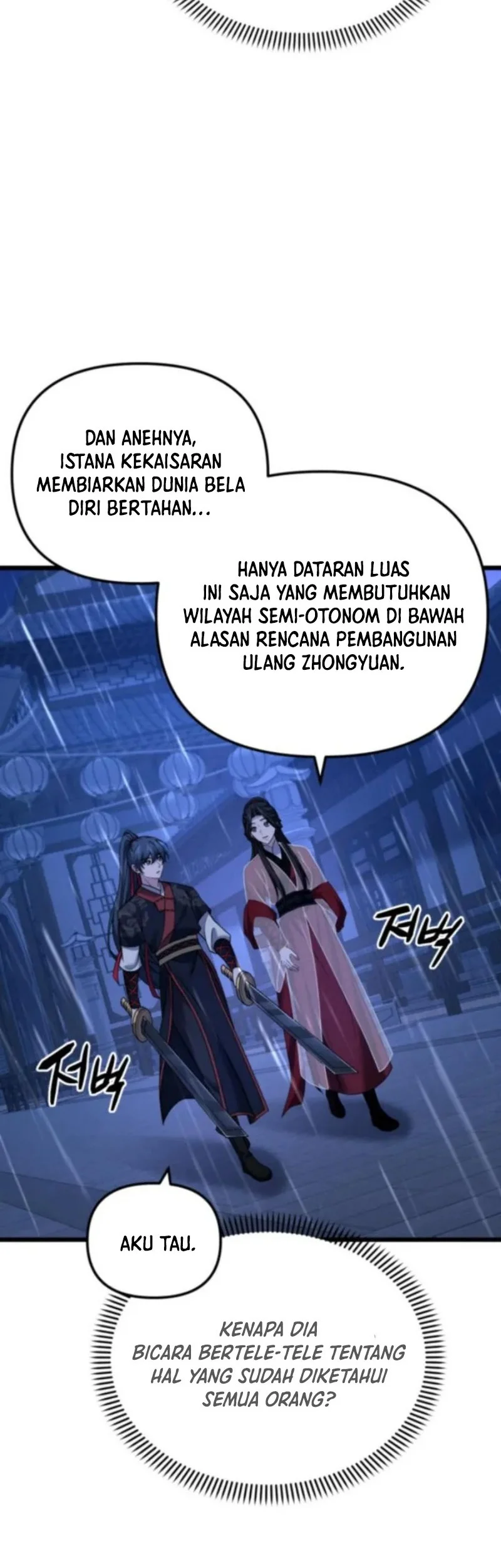 Reincarnation of the Martial God Chapter 17 - halaman 54