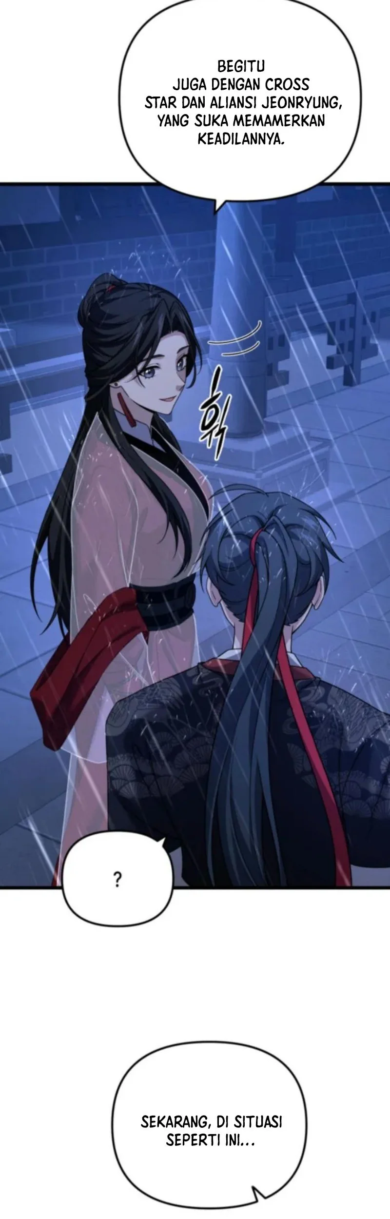 Reincarnation of the Martial God Chapter 17 - halaman 56