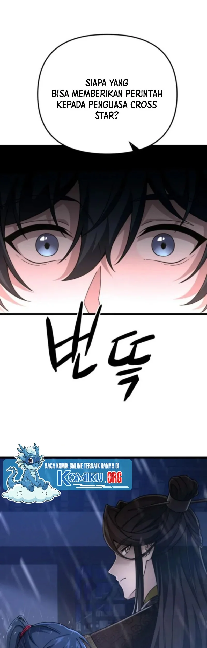 Reincarnation of the Martial God Chapter 17 - halaman 57