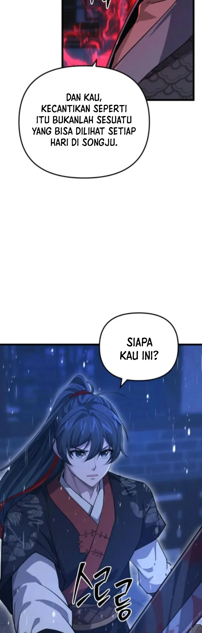 Reincarnation of the Martial God Chapter 17 - halaman 78