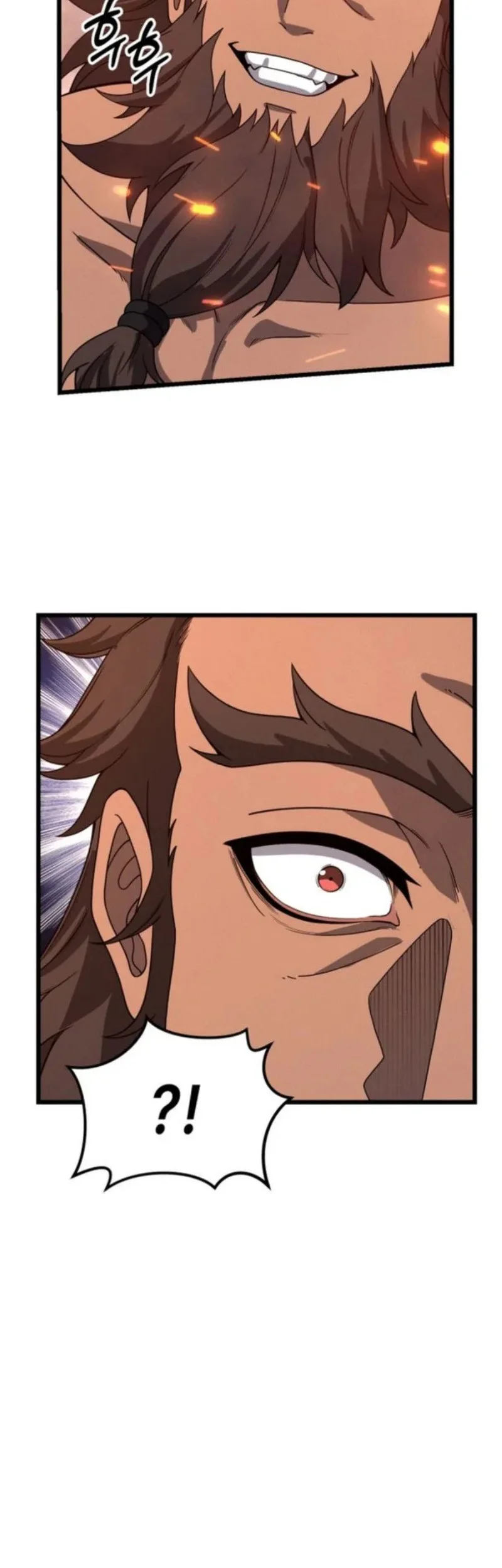 Reincarnation of the Martial God Chapter 19 - halaman 12