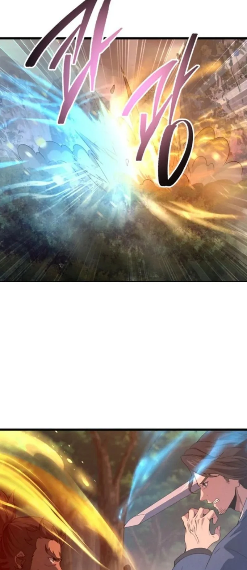 Reincarnation of the Martial God Chapter 19 - halaman 15