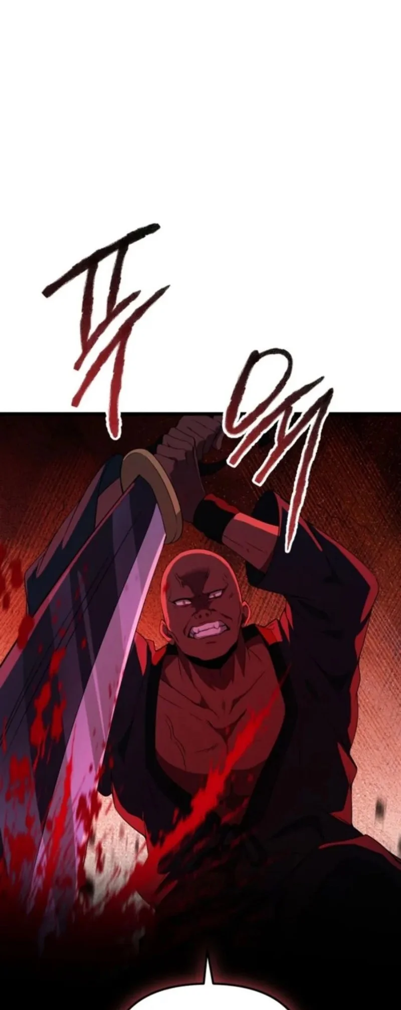 Reincarnation of the Martial God Chapter 19 - halaman 27