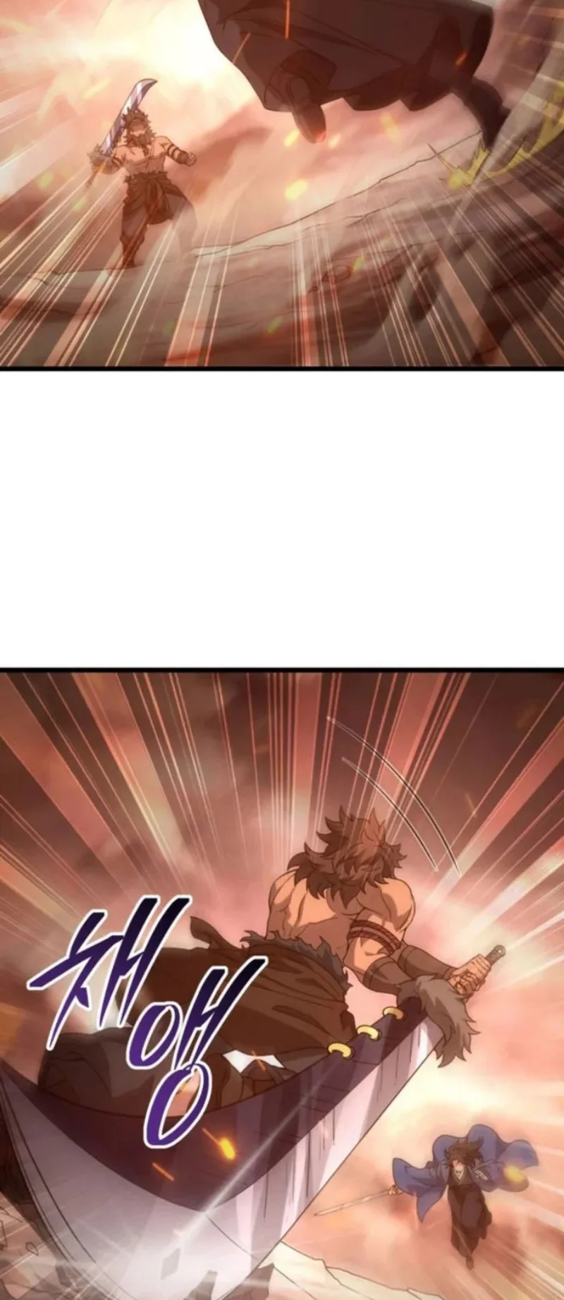 Reincarnation of the Martial God Chapter 19 - halaman 3
