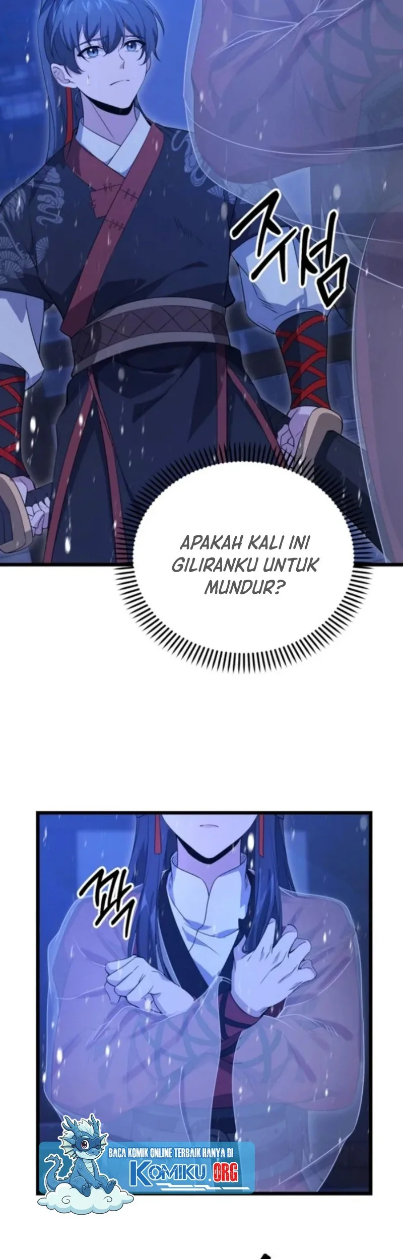 Reincarnation of the Martial God Chapter 19 - halaman 34