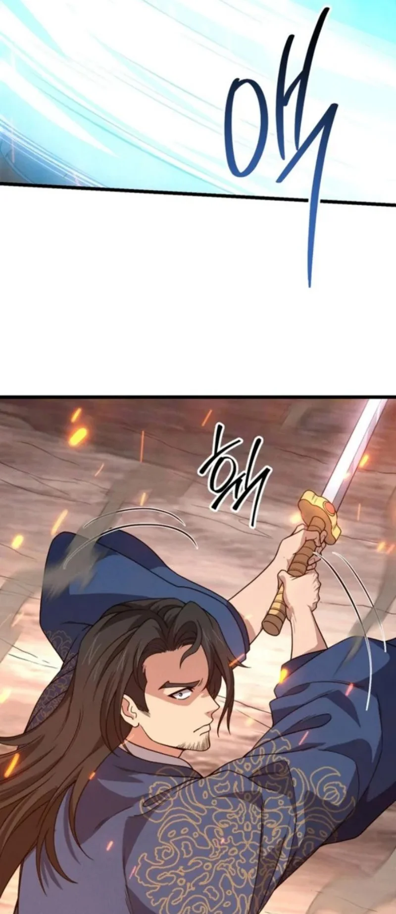 Reincarnation of the Martial God Chapter 19 - halaman 7