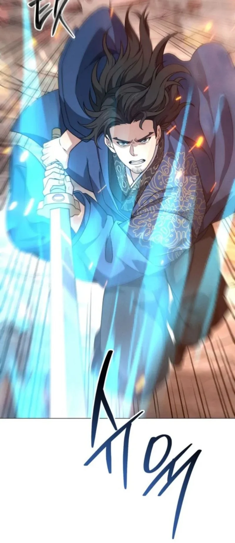 Reincarnation of the Martial God Chapter 19 - halaman 9