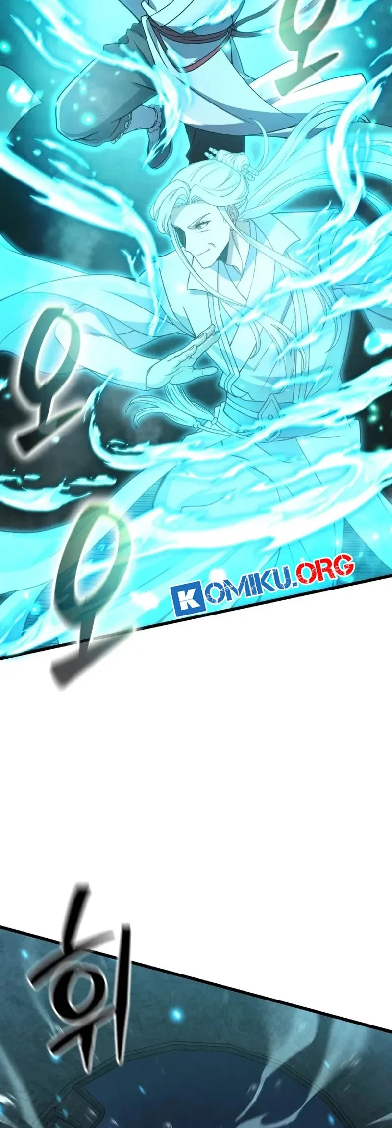 Reincarnation of the Martial God Chapter 2 - halaman 25