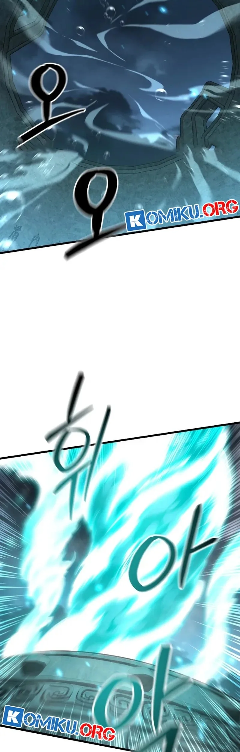 Reincarnation of the Martial God Chapter 2 - halaman 26