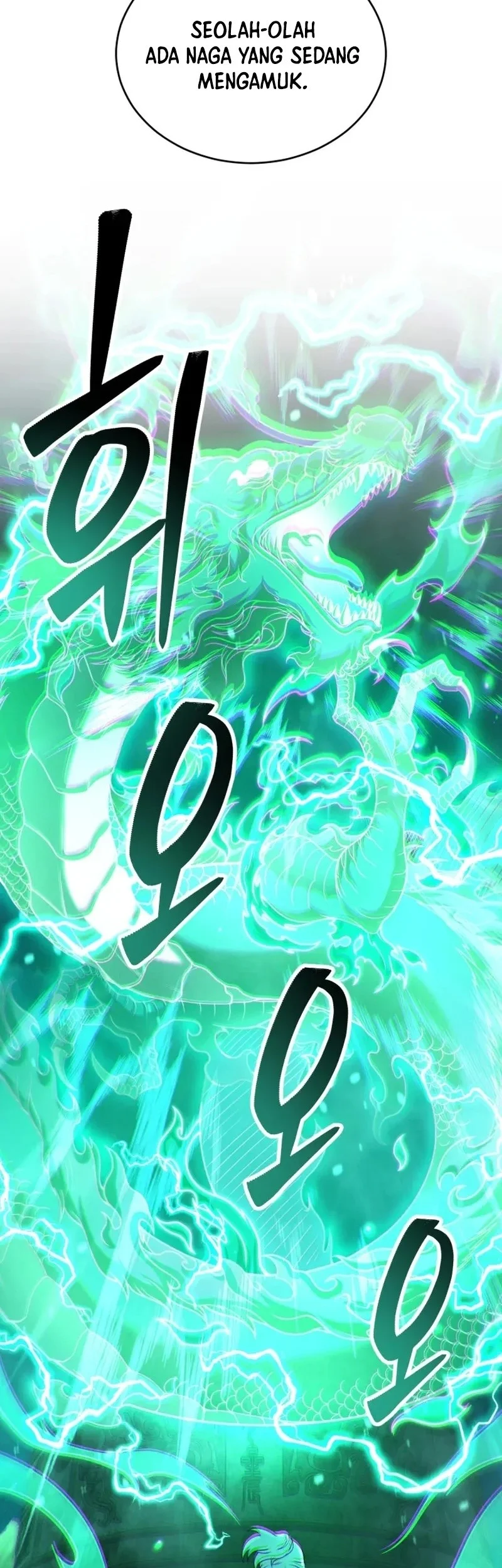 Reincarnation of the Martial God Chapter 2 - halaman 30