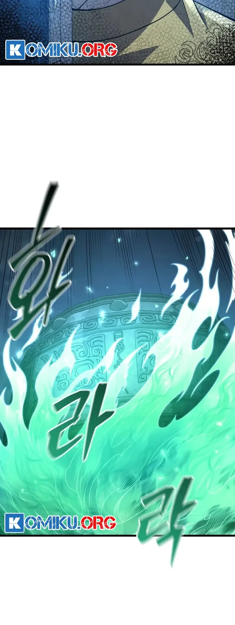 Reincarnation of the Martial God Chapter 2 - halaman 5