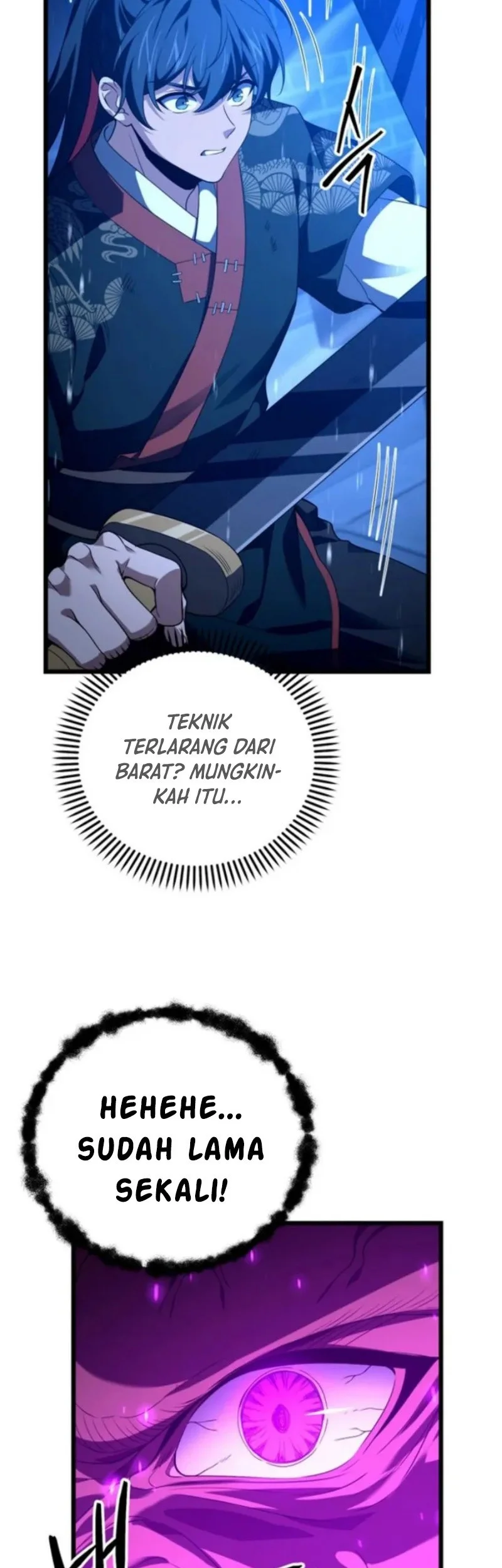 Reincarnation of the Martial God Chapter 20 - halaman 23