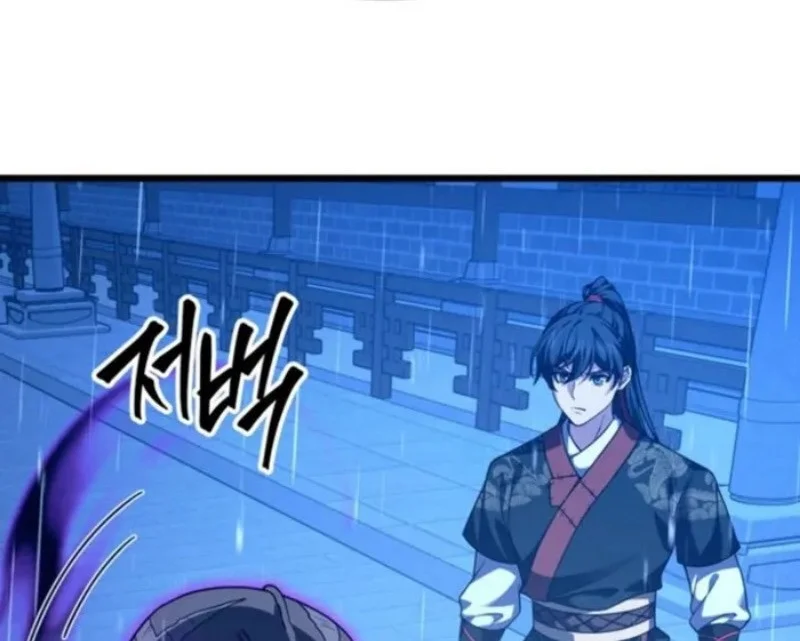 Reincarnation of the Martial God Chapter 20 - halaman 37