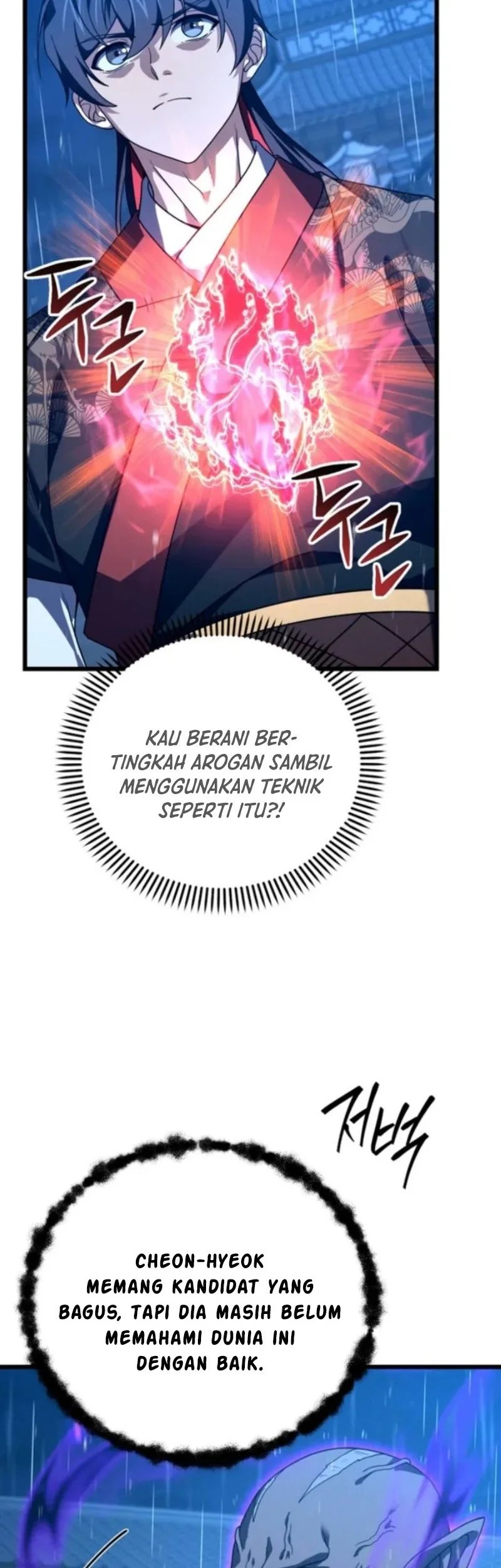Reincarnation of the Martial God Chapter 20 - halaman 39