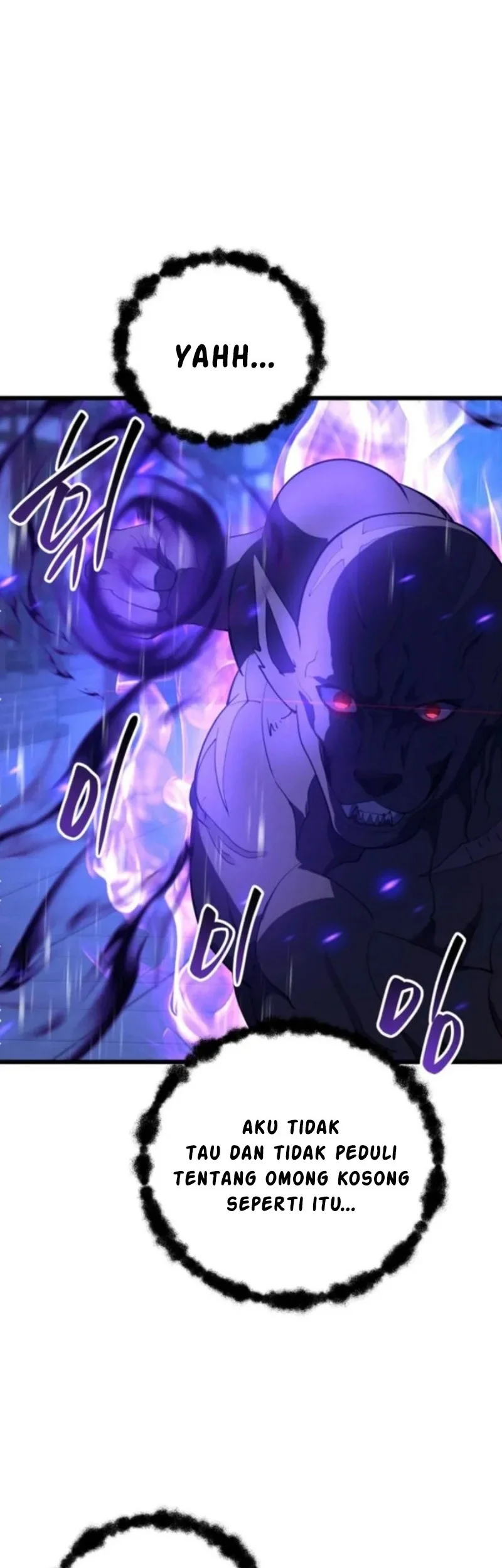 Reincarnation of the Martial God Chapter 20 - halaman 51