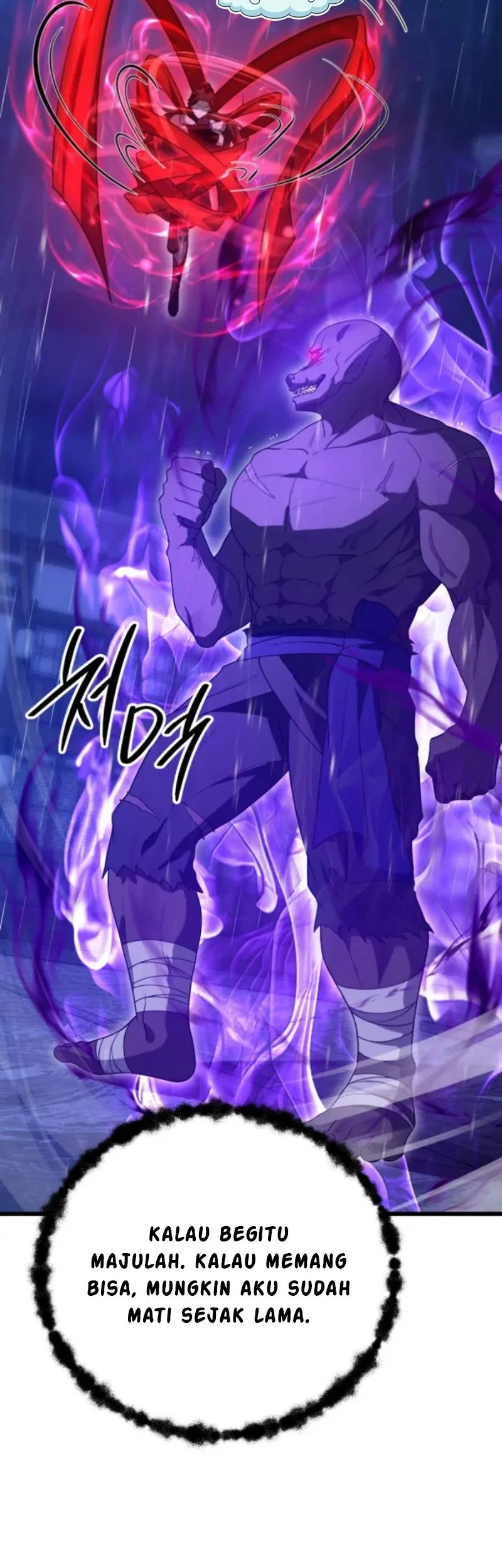 Reincarnation of the Martial God Chapter 20 - halaman 70