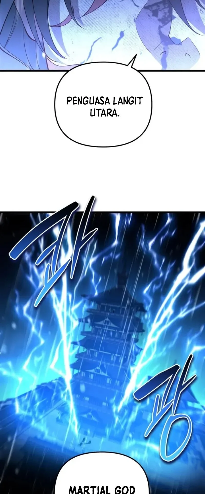 Reincarnation of the Martial God Chapter 21 - halaman 11