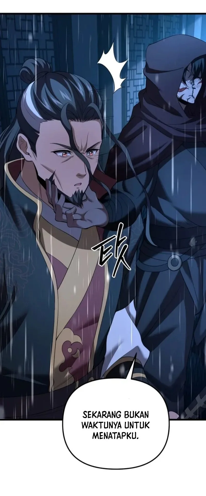 Reincarnation of the Martial God Chapter 21 - halaman 19